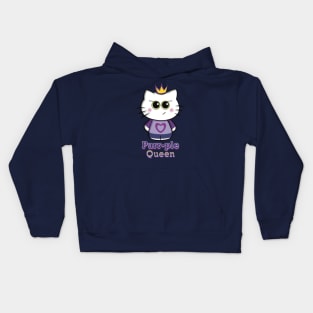 Purr-ple - Cute Queen Cat Kids Hoodie